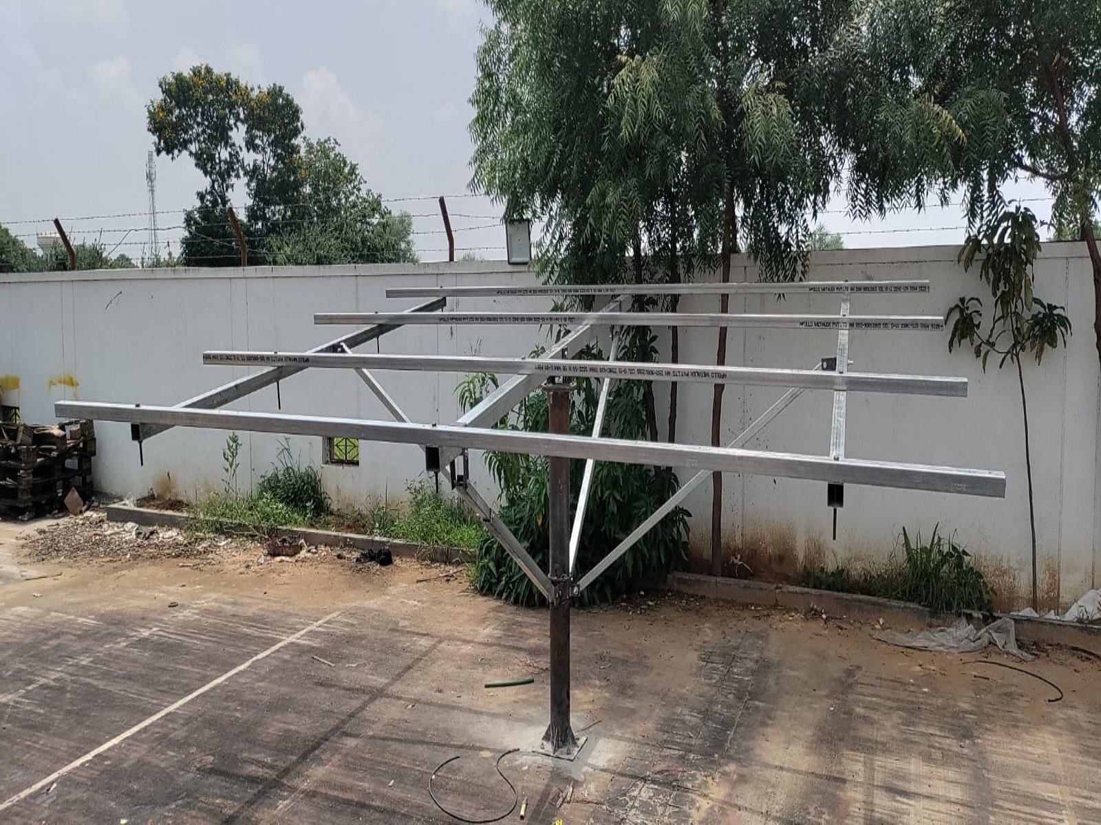 WhatsApp Image 2024-08-14 at 14.17.42_4d0de858